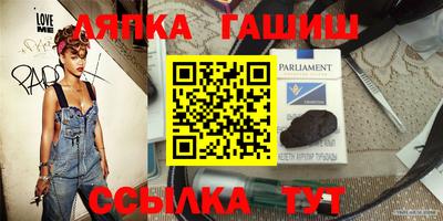 кокаин VHQ Дубна