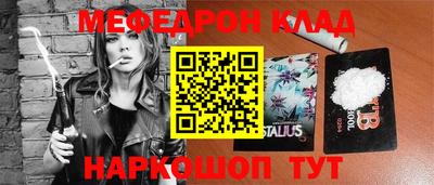 кокаин VHQ Дубна