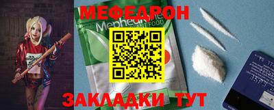 амф Берёзовский