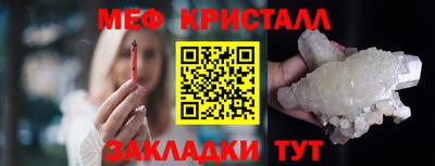 сатива Донской