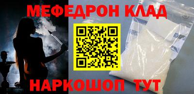 кокаин VHQ Дубна