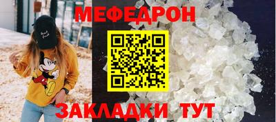 сатива Донской