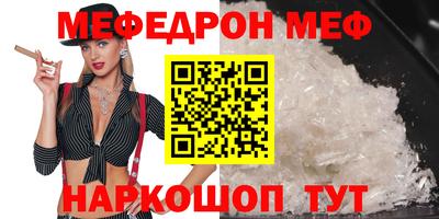 сатива Донской