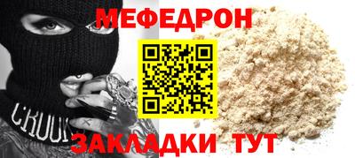 сатива Донской
